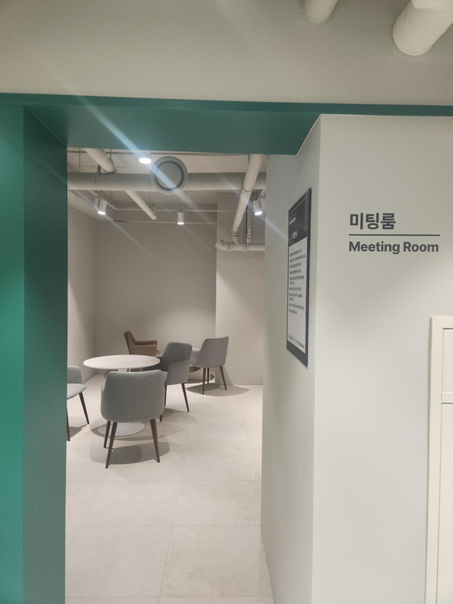 Apartment Center Of Seoul, Newly Built High Floor House With View *
